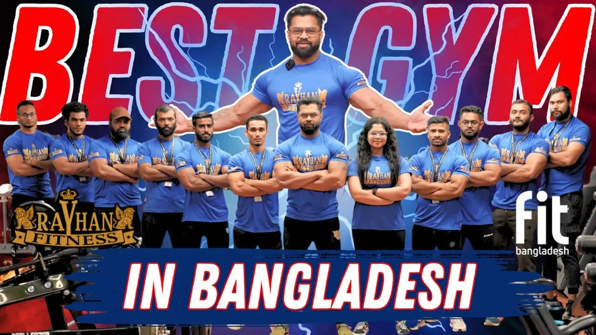 Best Gym in Bangladesh Rayhan Fitness Showcase